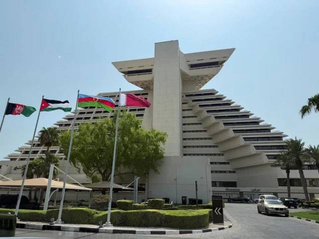 Arab-Islamic leaders gather in Doha to back Qatar after Israeli strike