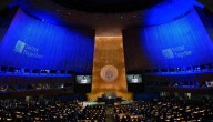 Asamblea General ONU: para el reconocimiento de Palestina como Estado "hay un sentir mayoritario"