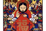 Catholic artist’s Chinese-inspired Christian art on display near the Vatican