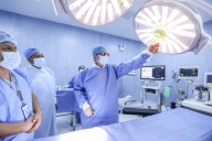 EsSalud pone en funcionamiento dos nuevas salas de operaciones en hospital Sabogal