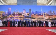 Cumbre de la OCS podría desafiar el dominio estadounidense y dar peso a la visión de China de un mundo multipolar