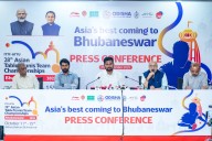 Asian Table Tennis Team Championships to be hosted in Odisha for the first time,  22 countries to participate
