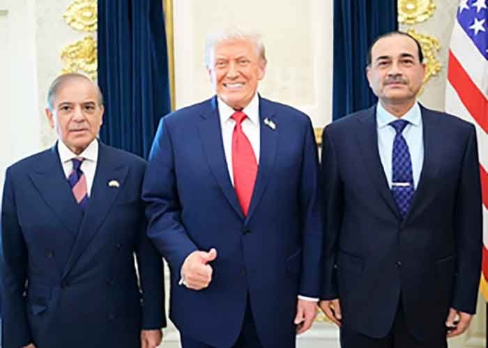 Pakistan a US ally, at White House convenience