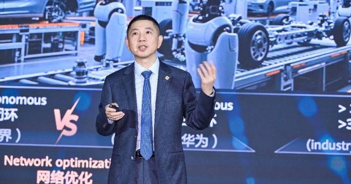 Huawei Unveils Fully Upgraded AI-Centric Xinghe Intelligent Network, Accelerating Intelligent Transformation Across Industries