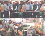 CSC touch point inaugurated at ADC office Handwara