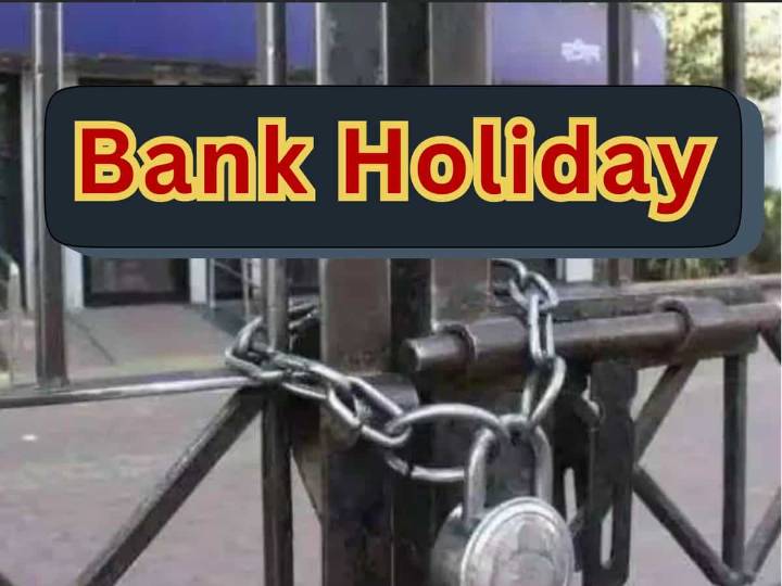 Bank Holidays in October: Banks to be closed on 8 days in coming fortnight amid festive season: Check full list