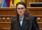 Ukraine plans 2026 budget with 18.4% deficit, PM says