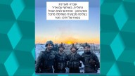 El escuadrón fantasma, los francotiradores de Netanyahu que asesinan gazatíes bajo su propio criterio