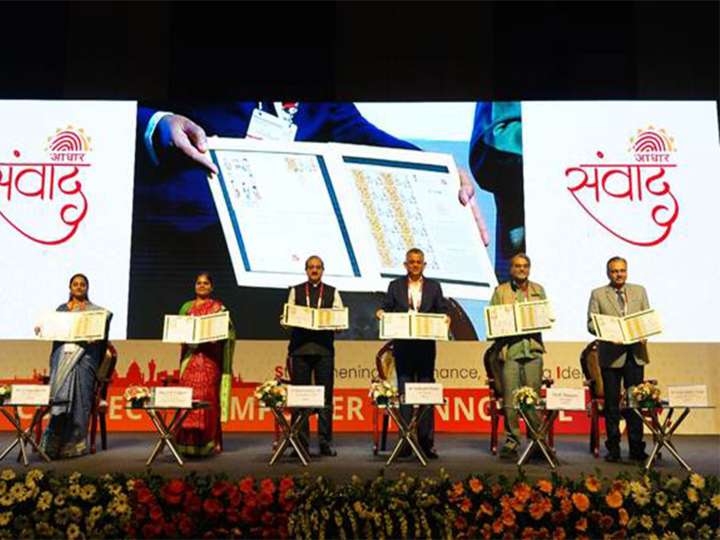 UIDAI hosts fourth Aadhaar Samvaad in Hyderabad