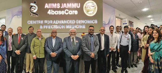 AIIMS Jammu first govt hospital to offer affordable pan