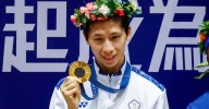 Taiwanesa Lin Yu-ting, Oro en París 2024, baja en los Mundiales tras hacer test de sexo