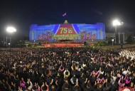 Satellite Photo Points to North Korea's Military Parade Preparations