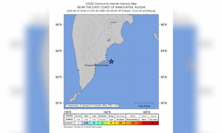 Se registró un sismo de magnitud 7,8 frente a las costas de la península rusa de Kamchatka: hay alerta de tsunami