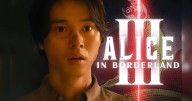 La temporada 3 de 'Alice in Borderland' se estrena en Netflix: fecha y todo lo que debes saber