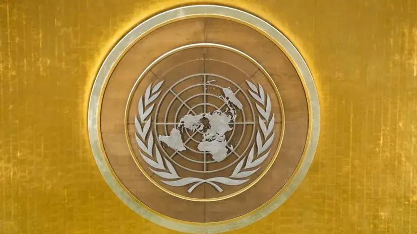 La ONU reimpondrá las sanciones contra Irán este sábado tras fracasar una resolución de China y Rusia