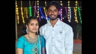 AP: Couple dies by suicide life as parents oppose relationship