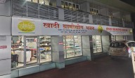 Khadi Gramodyog Bhavan Offers 25% Festive Discount on Branded Khadi Designer Wear