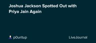 Joshua Jackson Spotted Out with Priya Jain Again: ohnotheydidnt