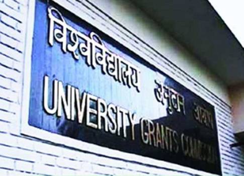 UGC names 54 private universities as defaulters for non