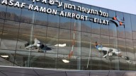 Un dron hutí cayó en la zona de arribos de un aeropuerto en el sur de Israel sin que sonaran las sirenas, según autoridades