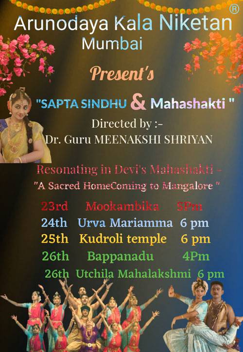 Arunodaya Kala Niketan brings divine dance offerings to Mangalore for Navratri from Sep 23