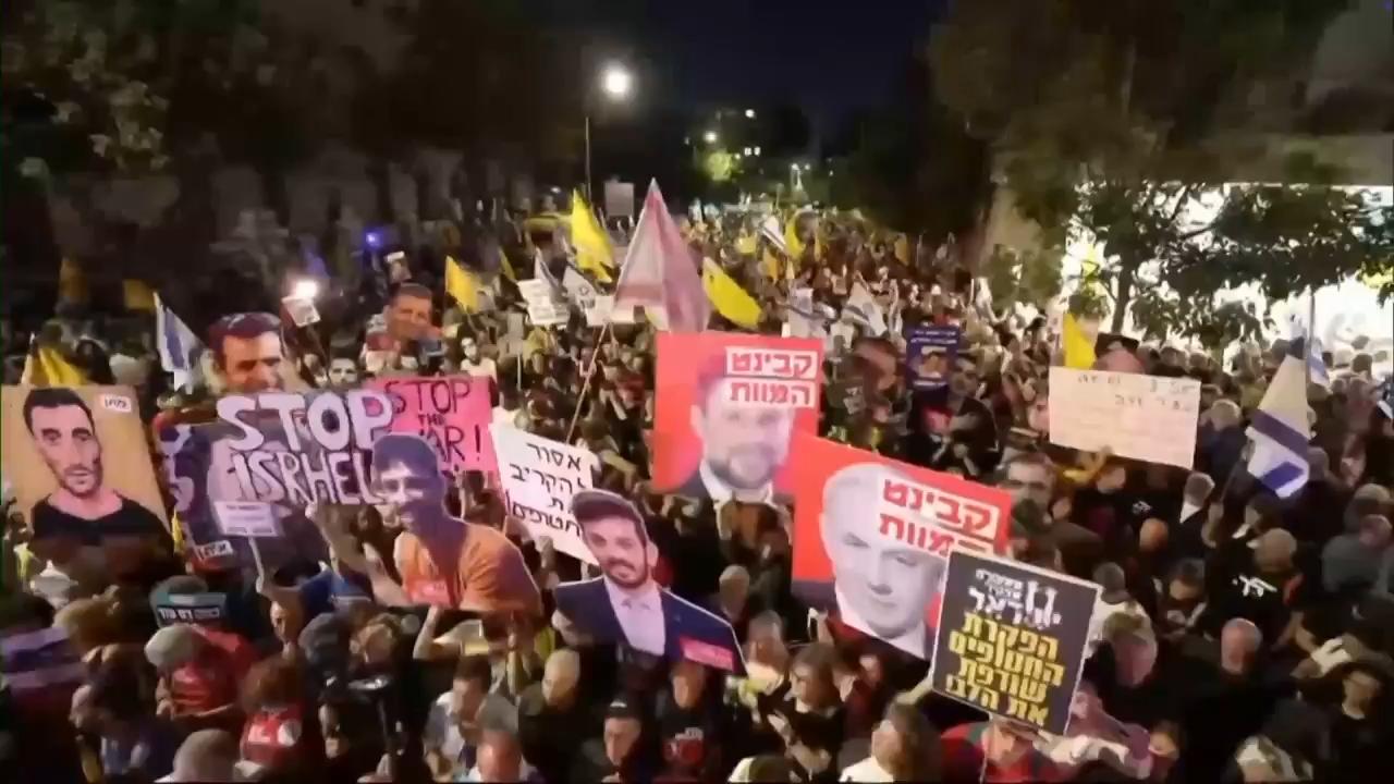 Protesters rally outside Netanyahu’s residence demanding hostage release