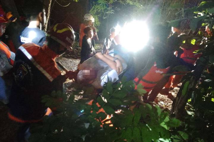 2 Dead, American Tourist Missing After Plunging Over Edge of Waterfall