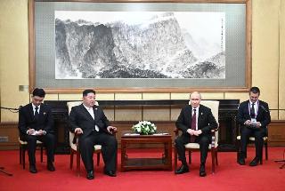 Presidente Putin sostuvo reunión con Kim Jong