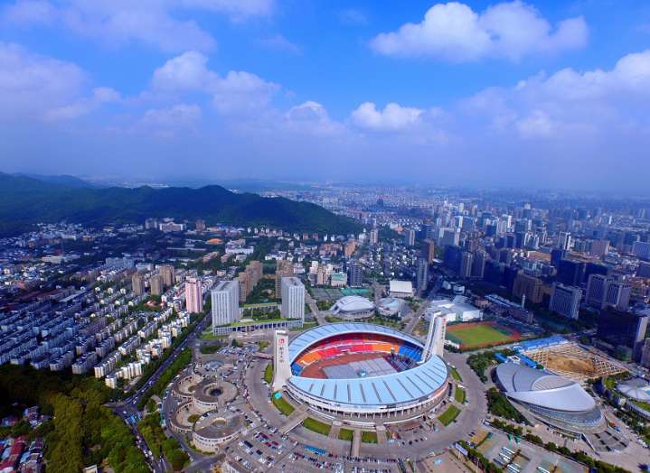 2026 Asiad: Ministry Bars Extra Support Staff