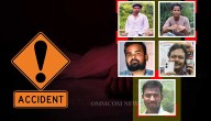 Five Killed In Two Separate Road Mishaps In Ganjam And Rayagada Districts