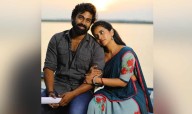 Godavari love story ‘Sasivadane’ trailer out