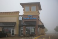 GP's Greek Kitchen in Fargo to close