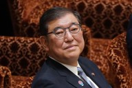 El primer ministro japonés Shigeru Ishiba planea dimitir para evitar una división en el partido gobernante