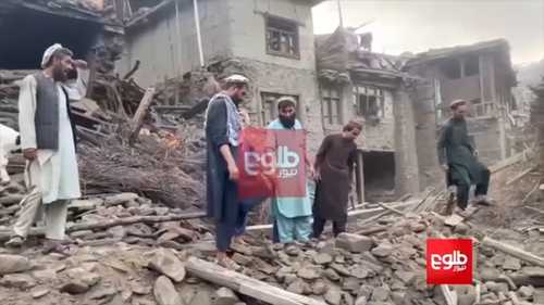 Hundreds killed in Afghan earthquake, officials say