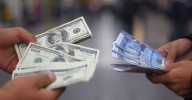 ¿Cuál es el precio del DÓLAR hoy en Perú? Conoce el tipo de cambio para este 8 de septiembre del 2025