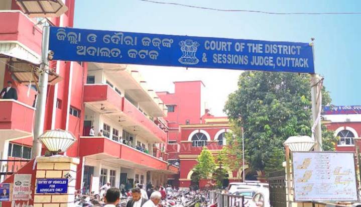 Ex-Consolidation Officer Convicted In DA Case, Gets 2