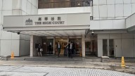 Hong Kong judge rules in favor of lesbian couple's parental recognition in landmark case