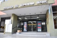 Preocupación por las cajas de jubilación civil, docente y policial