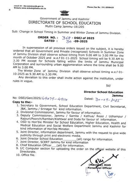 Jammu Division Schools to Follow New Timings from October 2025