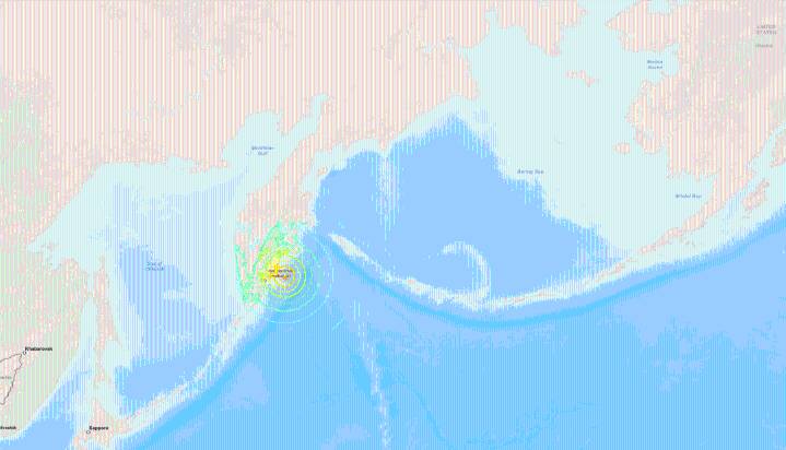 Powerful magnitude-7.8 earthquake shakes Russia’s far east Kamchatka region