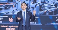 Huawei Unveils Fully Upgraded AI-Centric Xinghe Intelligent Network, Accelerating Intelligent Transformation Across Industries