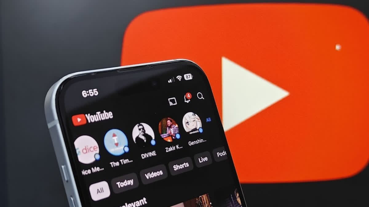 YouTube Premium Lite Launched In India: Price, Benefits, Limitations