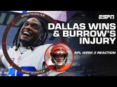 NFL WEEK 2 REACTION 🚨 Cowboys SURVIVE in OT, Eagles take down Chiefs & Joe Burrow’s injury