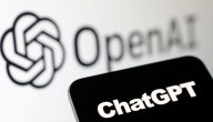 ChatGPT afectado por interrupción en su servicio