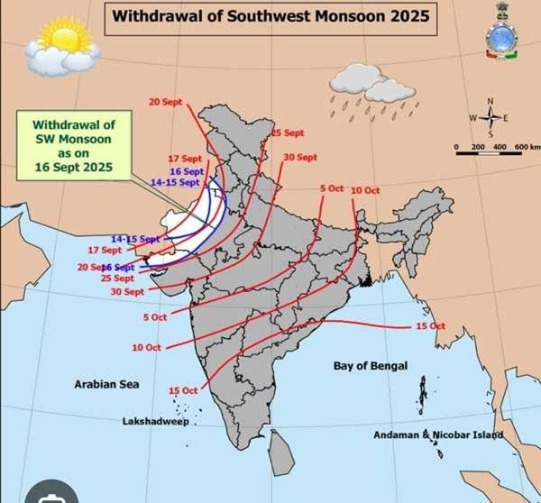Himachal Monsoon withdrawal soon: IMD predicts dry spell after September 21