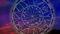 El horóscopo occidental lleva 2.000 años desfasado: ¿cambió tu signo zodiacal?