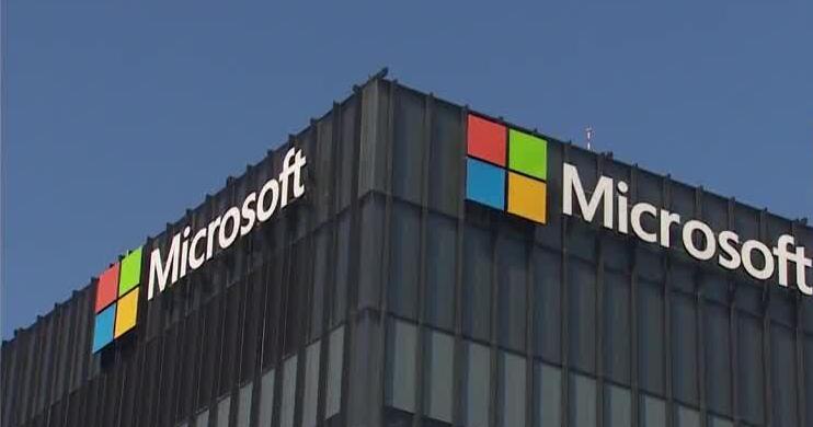 Microsoft cuts services to Israeli military unit amid surveillance claims