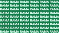 Solo una persona muy astuta puede encontrar la palabra 'Rama' en menos de 5 segundos