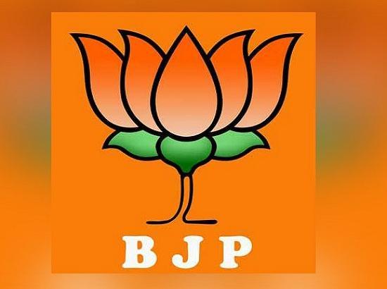 BJP Punjab to hold ‘People’s Assembly’ in Chandigarh against ‘misgovernance’; Read details