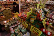 Core inflation in Japan's capital holds steady in September